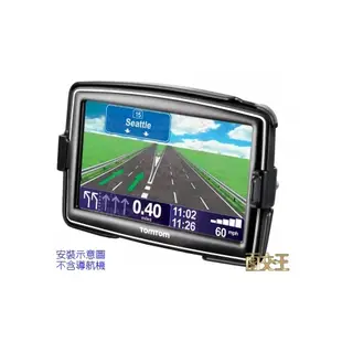 【FK】RAM-HOL-TO10U TOMTOM XXL 540 / IQ Routes / Start 55 系列專用托架 重機車架 行 機車支架 固定架 RAM Mounts