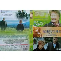 在飛比找蝦皮購物優惠-【遲來的守護者 Philomena DVD 】茱蒂·丹契  