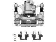 For 2016-2020 Mazda CX5 Brake Caliper APR 69476DFMT 2018 2019 2017 (for: Mazda)