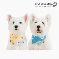 在飛比找momo購物網優惠-【chachacha】寵物 雙面領巾 6色(口水巾/圍兜兜/