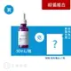 理膚寶水 LA ROCHE-POSAY N10淡斑逆時修復精華 30mL 淡斑 舒緩修復 均勻膚色 改善暗沉【立赫藥局】