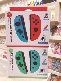 在飛比找Yahoo!奇摩拍賣優惠-有間電玩 喚醒 良值 NS SWITCH Joy-Con 搖