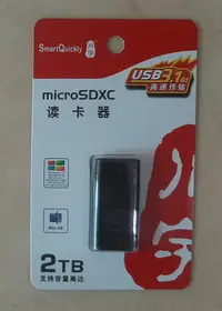 在飛比找Yahoo!奇摩拍賣優惠-全新未拆封川宇C308 microSDXC讀卡機, USB3