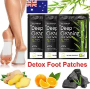 500pcs Detox Foot Patches Natural Plant Toxin Removal Foot Pads Sticky Adhesives