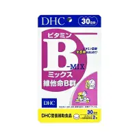 在飛比找環球Online優惠-【日藥本舖】DHC維他命B+C+金盞花葉黃素（2入組）