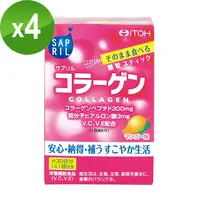 在飛比找PChome24h購物優惠-【ITOH 井藤】彈潤膠原蛋白+C粉 芒果口味 4包組(30