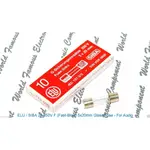 1個 - 德國 ELU 2A 250V F-快熔 FOR AUDIO 5X20MM 玻璃 保險絲