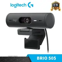 在飛比找PChome24h購物優惠-Logitech 羅技 VC BRIO 505 商務網路攝影