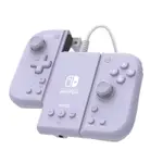 HORI NSW-428 GRIP CONTROLLER FIT ATTACHMENT SET SOFT PURPLE