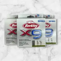 在飛比找蝦皮購物優惠-魚信子釣具～Berkley X9 PE 貝克力 X9  九股