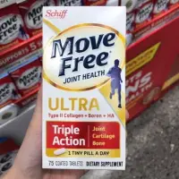 在飛比找蝦皮購物優惠-美國 Schiff Move Free Ultra 益節白瓶