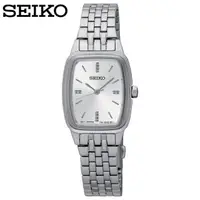 在飛比找momo購物網優惠-【SEIKO 精工】女士經典石英手錶不鏽鋼錶帶(SRZ469