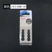 在飛比找蝦皮購物優惠-✑☇Audio Technica/鐵三角/ER-CKM55鐵