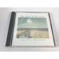 在飛比找蝦皮購物優惠-[全新CD] The Music Of The World 