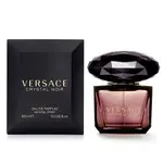 正品公司貨！VERSACE 凡賽斯 星夜水晶女性淡香水 30ML/50ML/90ML