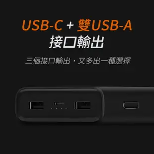 原廠公司貨 正品 小米行動電源3 高配版 20000mAh 小米行動充 QI 旅行 50W快充 行動電源 USB-c快充