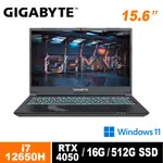 全新未拆 GIGABYTE技嘉 G5 MF0-G2TW313SH  15.6吋電競筆電