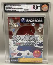 Pokemon Ruby & Sapphire Japanese Graded Game VGA Gold 85+ Nintendo Rare Gamecube