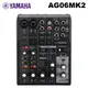 YAMAHA - AG06MK2 網路直播混音器/錄音介面 公司貨 -黑