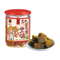 在飛比找momo購物網優惠-【豐滿生技】紅薑黃黑糖桂圓250g