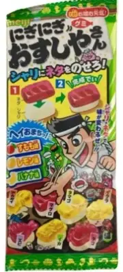 Mystery Snack Box From Around The World