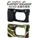 SONY A6100 A6000 A6300 A6400 easyCover 金鐘套 公司貨【中壢NOVA-水世界】【跨店APP下單最高20%點數回饋】