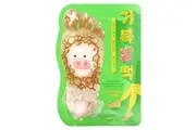 Elizavecca, Witch Piggy, Hell-Pore, Turtle's Foot Pack, 1 Pair, 1.41 oz (40 g)