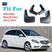 Mudflaps FOR Mercedes BENZ B CLASS W245 W246 Mudguard Fender Mud Flaps Guard Splash Mudflaps Car Accessories Front Rear 4pcs 2012-2014 B class