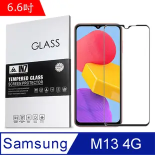 IN7 Samsung M13 4G (6.6吋) 高清 高透光2.5D滿版9H鋼化玻璃保護貼-黑色