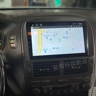 安卓機 Lexus LS430 LS RX ES 300 觸控 主機 導航 汽車音響 音響 倒車影像 Android
