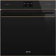 Smeg Dolce Stil Novo 60cm Pyrolytic Oven - Copper