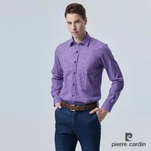 【pierre cardin 皮爾卡登】男襯衫 純棉保暖休閒格紋長袖襯衫_紫格(23807-28)