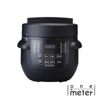 在飛比找CS EMART優惠-【one-meter】智慧微電腦萬用壓力料理鍋 ONJ-30