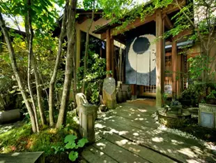 摘草之宿Komatsu旅館Tsumikusa No Yado Komatsu Ryokan