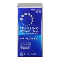 在飛比找比比昂日本好物商城優惠-第一三共 傳皙諾 Transino WhiteC 美白丸 1