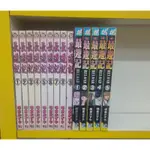 最遊記1-9+最遊記第二部RELOAD1-5