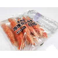 在飛比找蝦皮購物優惠-「饕客食品」帝王蟹棒/帝王巨蟹棒/風味蟳味棒-夜市夯物/(可