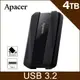 Apacer宇瞻 AC533 4TB 2.5吋行動硬碟-黑