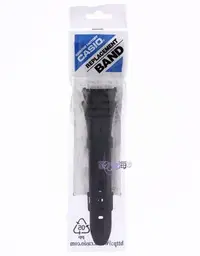 在飛比找Yahoo!奇摩拍賣優惠-W-740卡西歐CASIO原廠錶帶公司貨(黑色)