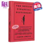 ☐🎯♡熱賣 【中商原版】魔鬼金融詞典英文原版THE DEVIL'S FINANCIAL DICTIONARY 臺漫