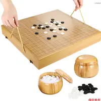 在飛比找蝦皮商城優惠-[新品上市]便攜式圍棋套裝木圍棋棋盤遊戲套裝圍棋棋盤遊戲帶收