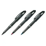 PENTEL 飛龍 德拉迪塑膠鋼筆 TRADIO 黑/紅/藍 0.4~0.7MM /支 TRJ50
