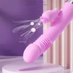 VIBRATORS FOR WOMAN FEMALE MASTURBATION ADULT SEX TOY FOR WO
