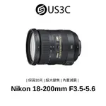 NIKON AF-S DX NIKKOR 18-200MM F3.5-5.6G ED VR II 遠攝變焦鏡頭 二手品