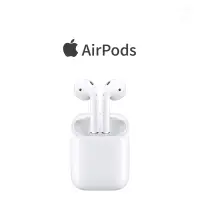 在飛比找蝦皮商城精選優惠-台灣公司貨 送iPhone線 現貨供應 Apple Airp