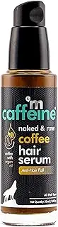 mCaffeine Frizz Control Coffee Hair Serum (50ml) | With Walnut & Argan Oil | Controls Hair Fall & Strengthens Hair Strands | For Men & Women | Lightweight, Non-Sticky & Sulphate Free