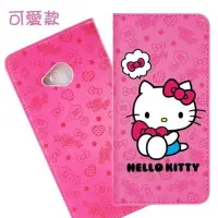 在飛比找Yahoo!奇摩拍賣優惠-【Hello Kitty】HTC U Play 5.2吋 戀