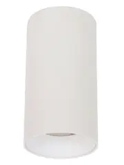 Ison 150mm LED CCT Surface Mounted Downlight in White