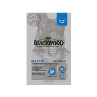 【BLACKWOOD 柏萊富】極鮮無穀全齡低敏呵護配方（白鮭魚+豌豆）15磅/6.8kg