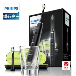 PHILIPS HX9352 原廠公司貨 飛利浦電動牙刷 sonicare  音波電動 HX9362 聲波震動電動牙刷